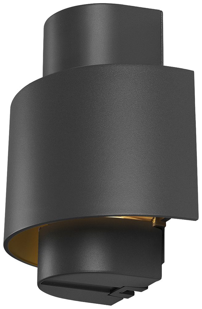 Applique SLV PHOTONI E27 1×13W IP65 REG 109×218×225mm nero