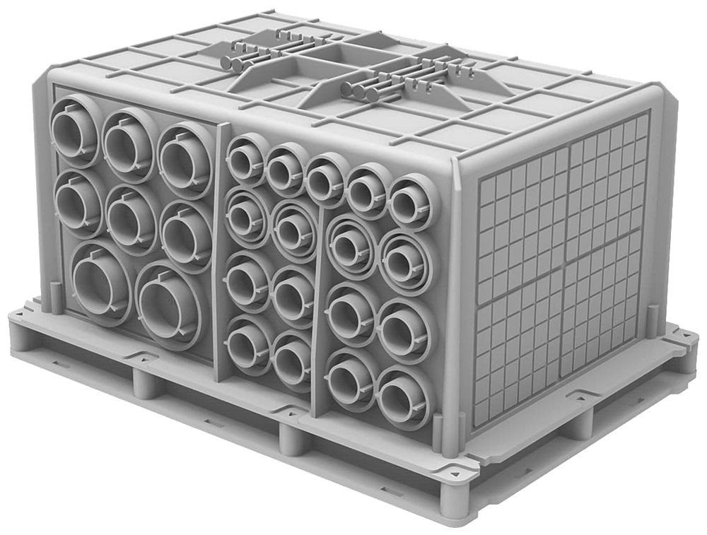 Boîte de coffrage ENC Multibox type A 288×208×152mm