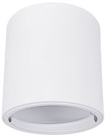 Anbaugehäuse LEDVANCE COMFORT Aluminium Ø116×120mm weiss