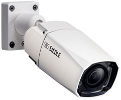 Bullet Kamera Siedle Aufbau systemunabhängig PAL weiss