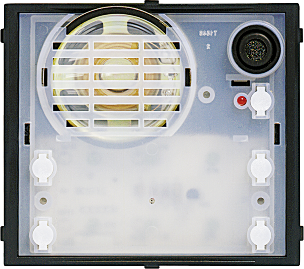Ruftastenund Türlautsprechermodul 2 Ruftasten