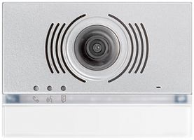 Plaque frontale pour module caméra et de haut-parleur Urmet Alpha, IP55, blanc