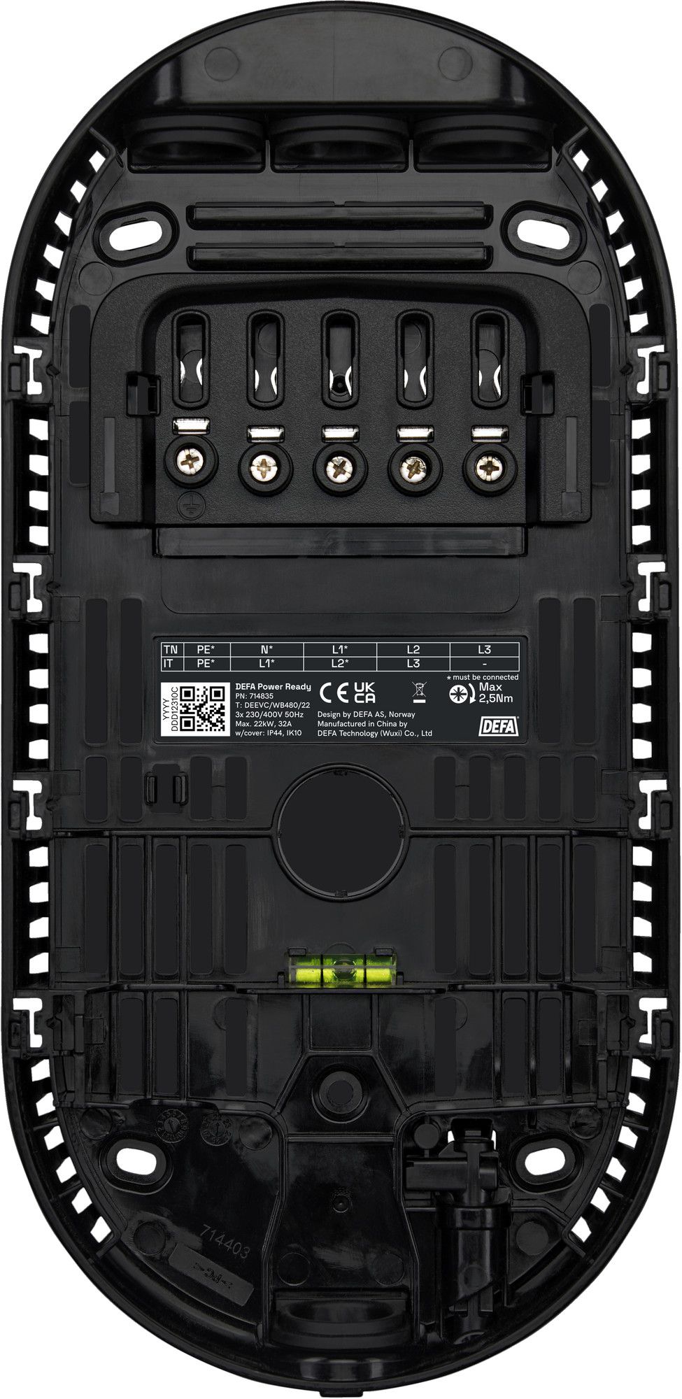 Plaque de base Ferratec DEFA Power Ready S