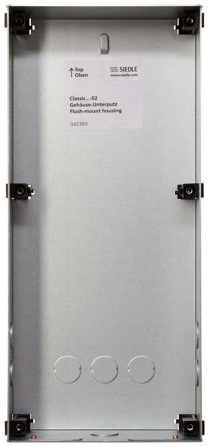 Boîtier INC Siedle Classic 1× 336×154×65mm argent