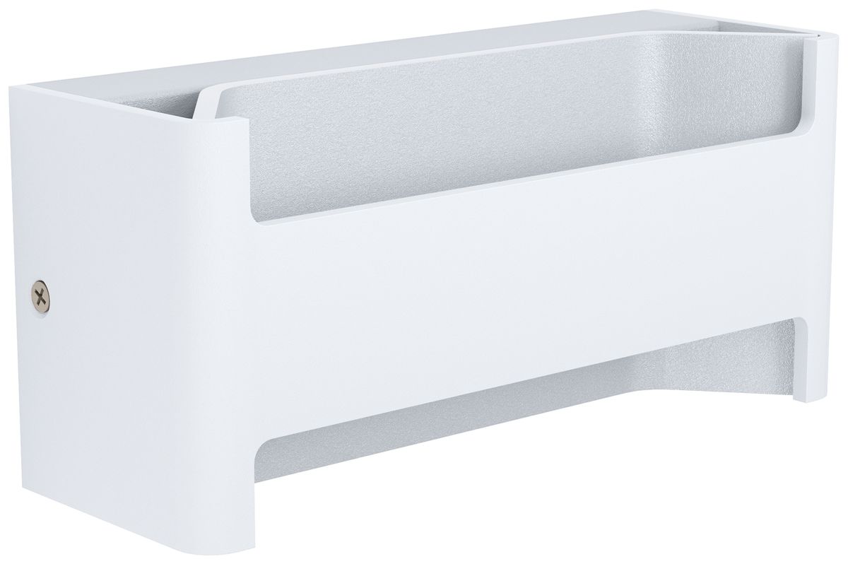 Applique LED Eglo FELONICHE 10W 1300lm 3000K IP20 220mm bc