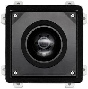 Module caméra Siedle système bus 24V DC 175° PTZ noir