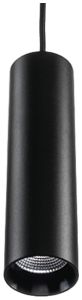 LED-Pendelleuchte SG Zip Tube Mini 14W 900lm 930 DIM Ø59×215mm schwarz