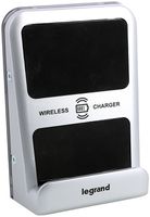 Stazione di ricarica senza fili AP Legrand 15W IP66/IK08 grigio 141×95×51mm