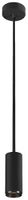 LED-Pendelleuchte SLV NUMINOS S DALI 11W 1020lm 3000K 24° Ø65×162mm schwarz