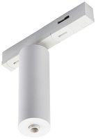 Adapter SG Zip 1Ph weiss