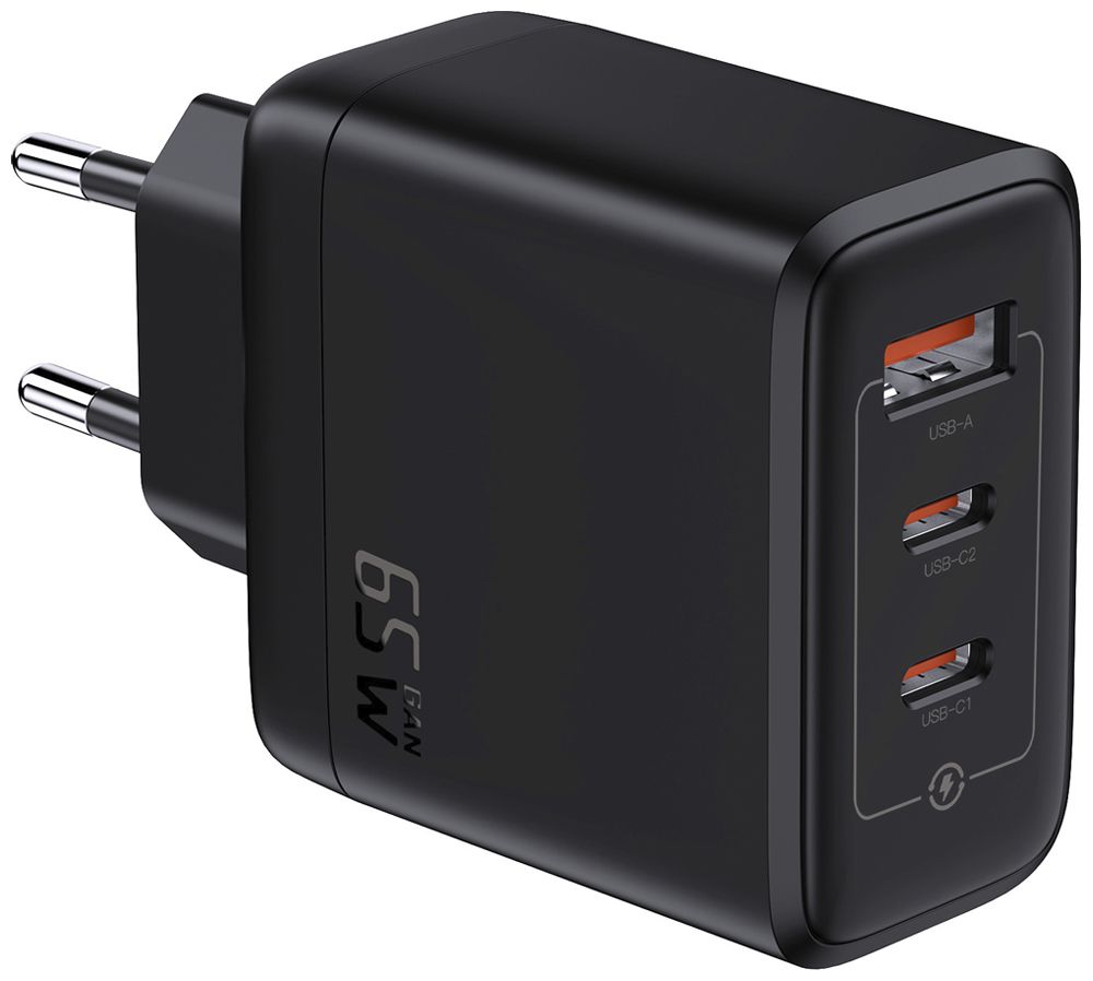 USB-Ladesteckdose 1×USB-A 2×USB-C 53×29×58mm