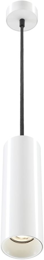 Luminaire suspendu LED TubiXx 14W, 927, 1152lm, Ø80×250mm, blanc/blanc