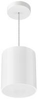 Lampada sospesa LED Philips LuxSpace 10.8W 2000lm 4000K Ø200×230 bianco