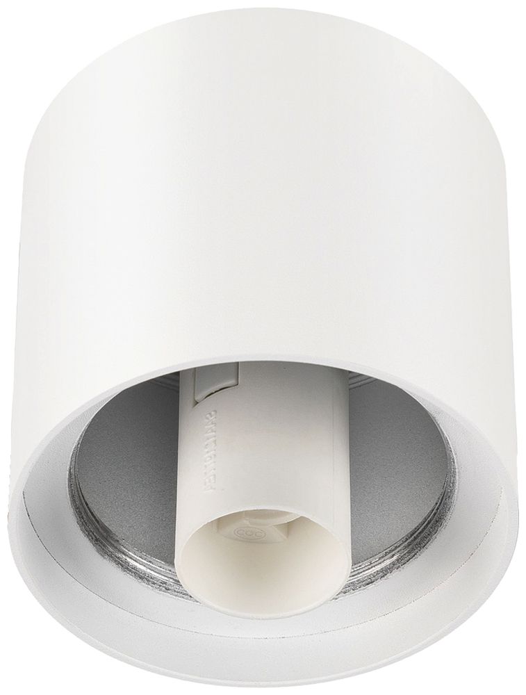 Deckenleuchte SLV VARYT E14 1×6W IP44 DIM Ø76×80mm weiss