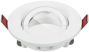 EB-Spotfassung Inset Trend 75 Swing Indoor IP44, weiss