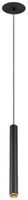 Luminaire suspendu LED SLV GRIP SPOT S 10W 620lm 3000K VAR Ø30×306mm noir